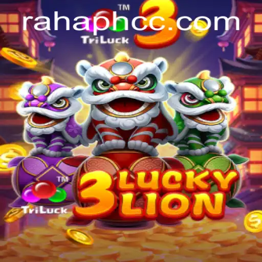 Discover the Excitement of 3LUCKYLION: A Thrilling Adventure in Online Gaming