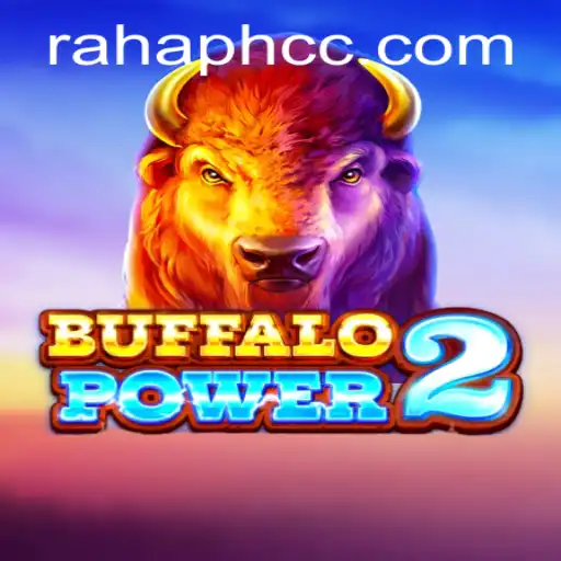 Exploring the World of BuffaloPower2