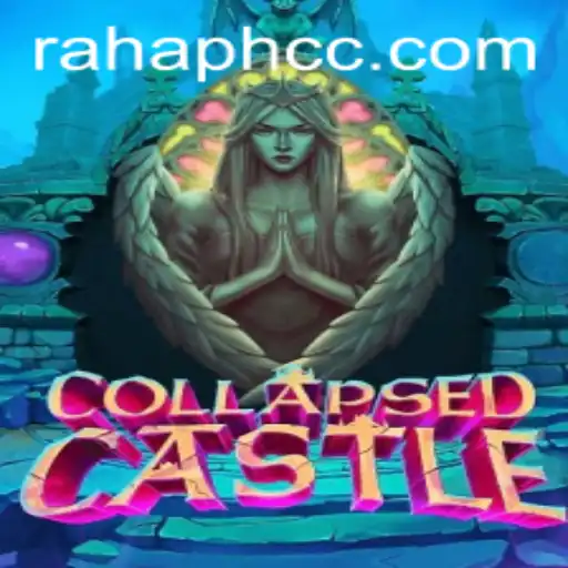 The Enchanting World of CollapsedCastle: A New Gaming Adventure