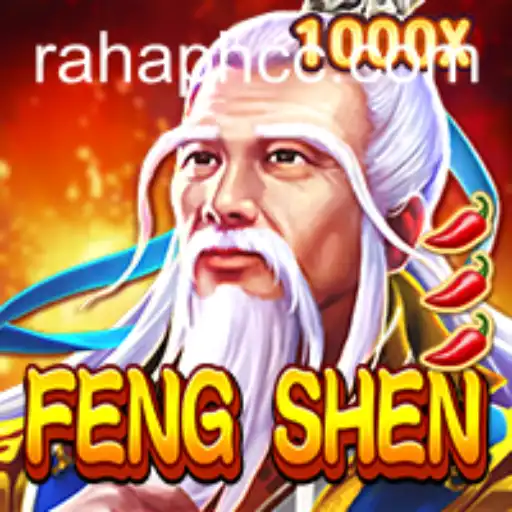 Exploring FengShen: An Immersive Strategy Game with Exciting Challenges