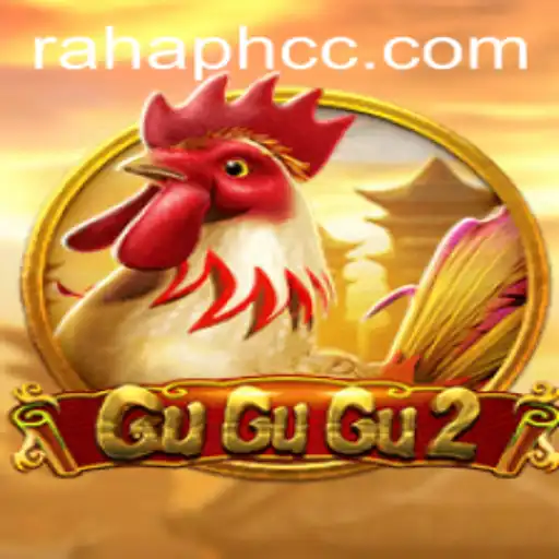 Exploring the Thrilling World of GuGuGu2: An In-Depth Analysis