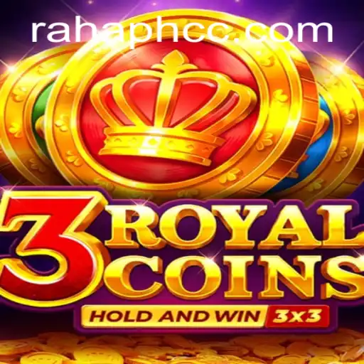Exploring the Intriguing World of 3royalcoins: A New Gaming Sensation