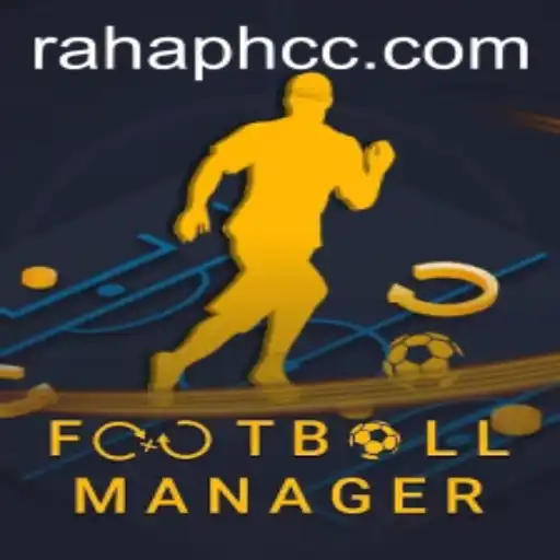 Exploring the Allure of Football Manager: An In-Depth Overview