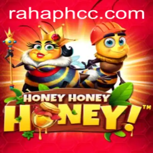Exploring the World of HoneyHoneyHoney: A Comprehensive Guide