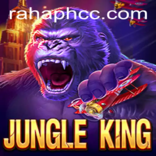 JungleKing: Mastering the Art of the 'Rahaph CC' Strategy