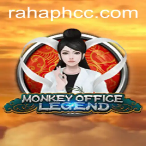 Discover the Exciting World of MonkeyOfficeLegend