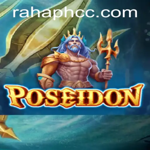 Dive into the Depths of Poseidon: A Riveting Adventure Awaits
