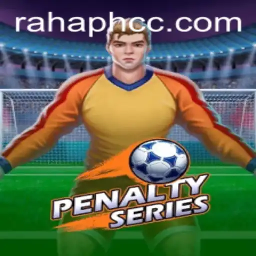 Discover the Dynamic World of PenaltySeries: A Thrilling Adventure