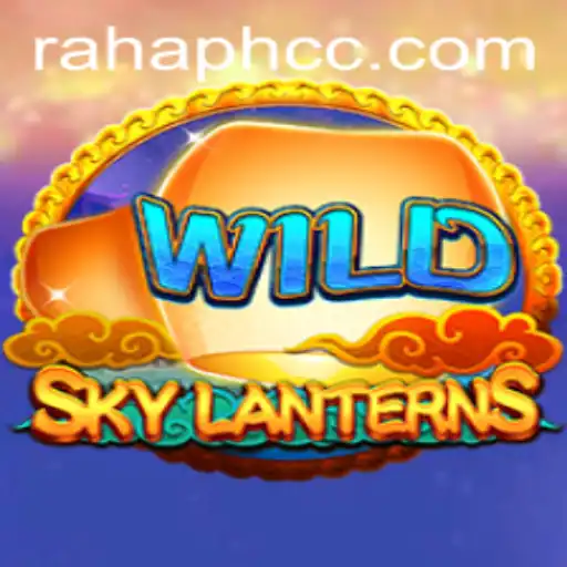 SkyLanterns: A Magical Journey Through Light and Dreams